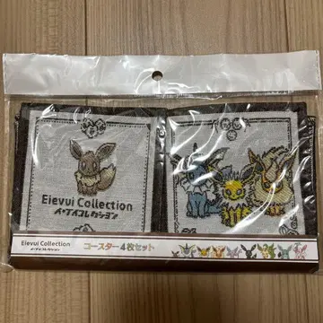 이브이 컬렉션 코스터 4장 세트