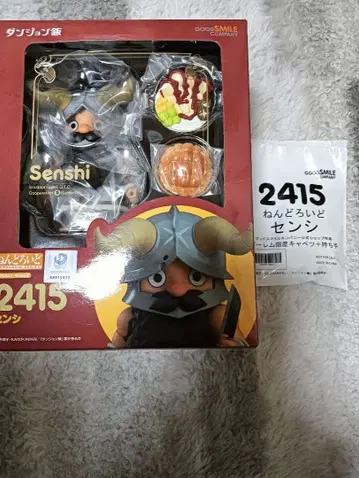 넨도로이드 센시 굿스마일컴퍼니 공식샵 특전 포함