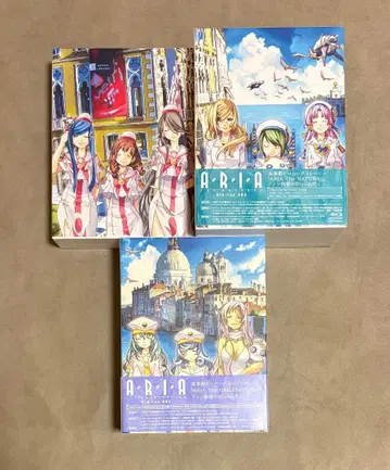 ARIA 아리아 Blu-ray box 3권 전권 세트