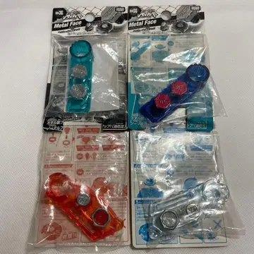 메탈 파이트 베이블레이드 메탈 페이스