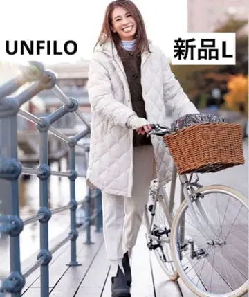 새상품 앙피로 최애 조그팬 아이보리 조그 웜 팬츠 속기모 L