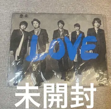 아라시 LOVE T셔츠 미개봉