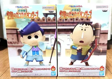 짱구는 못말려 피규어 세트 카자마군, 맹구