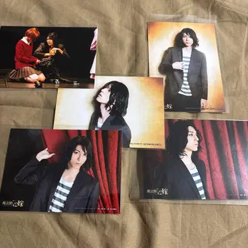 무대 마법사의 신부 루츠 코마츠 준야 브로마이드 5장