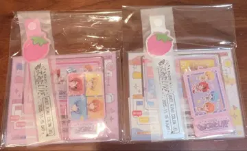 스토푸리 11/15 낮 밤 노래해봤다 라이브 프리미엄 굿즈 업그레이드