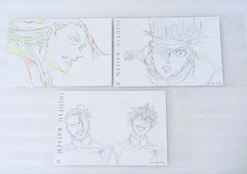 주술회전0 입장 특전 애니메이션전 엽서 게토 스구루 고죠 사토루