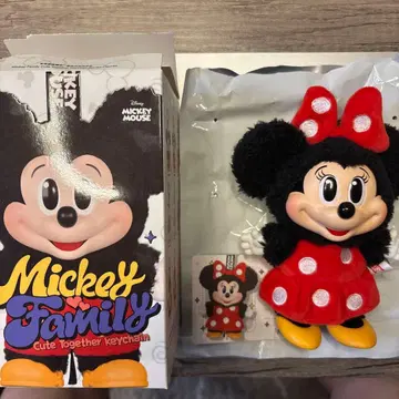 Mickey Family Cute Together KeyChain