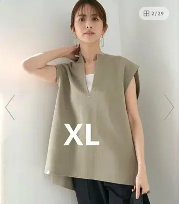 UNFILO 베스트 XL 사이즈 카키