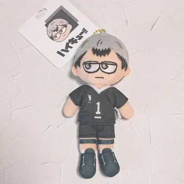 익명 배송 당일 발송 하이큐 지로리 봉제 인형 마스코트 키타 신스케