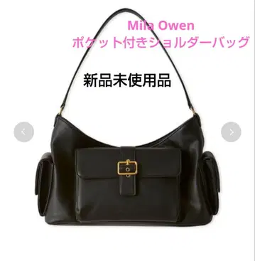 Mila Owen 포켓 부착 숄더백
