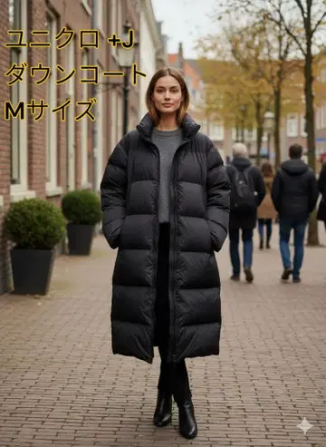 유니클로 +J 다운 코트 M 블랙 질 샌더
