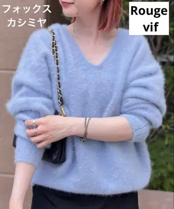 새상품급 루즈비프 폭스&캐시미어 V넥 니트 색스 블루