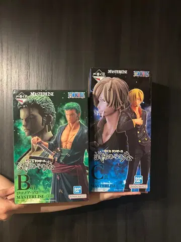 [ 미개봉 ] 제일복권 원피스 시련의 그 너머로 피규어 세트 B C상