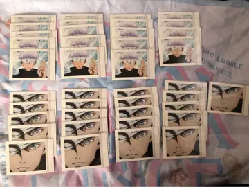 주술회전 고죠 사토루