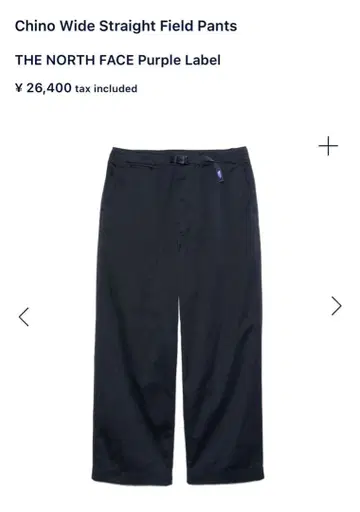 THE NORTH FACE Purple Label Chino Pants