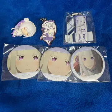 리제로 에밀리아