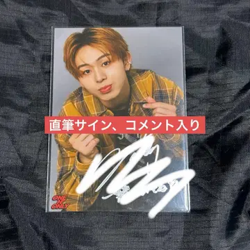 ONE N' ONLY EIKU 야마시타 에이쿠 친필 사인 코멘트 포함