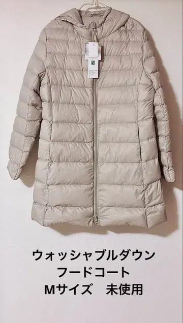 워셔블 다운 푸드코트 M 사이즈 미사용