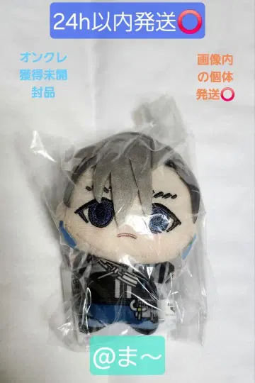 가치액터 SD 인형 vol.1 잔카 택 포함 새상품