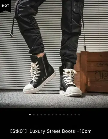 stk01 Luxury Street Boots +10cm 27cm