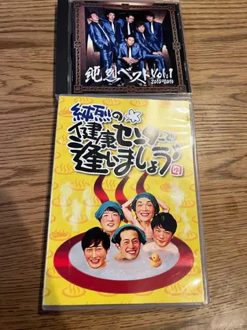 준레츠 DVD&CD 세트