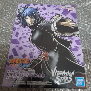 초판 NARUTO 나루토 질풍전 VIBRATION STARS 코난 코난