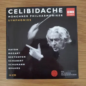 체리비다케 교향곡집 ~ 베토벤, 브람스, 하이든 외 (14CD)