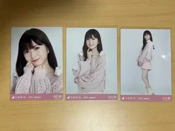 노기자카46 소프트 핑크 브로마이드 오가와 아야