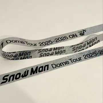 SnowMan 은색 테이프 1개