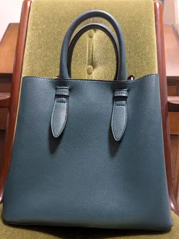 다크 그린 숄더백