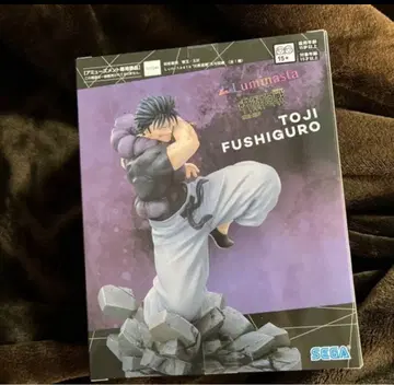 후시구로 토우지 피규어 새상품