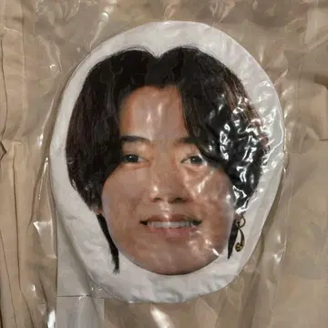 타카하시 카이토 페이스 쿠션