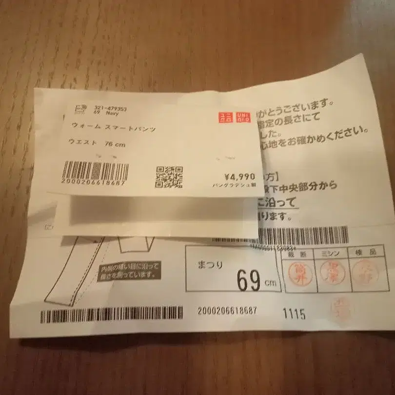 4번째 상품 이미지