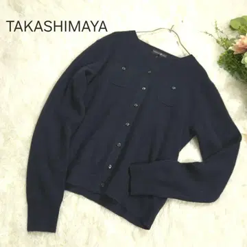 타카시마야 L 캐시미어 100% 니트 가디건 둥근넥 네이비