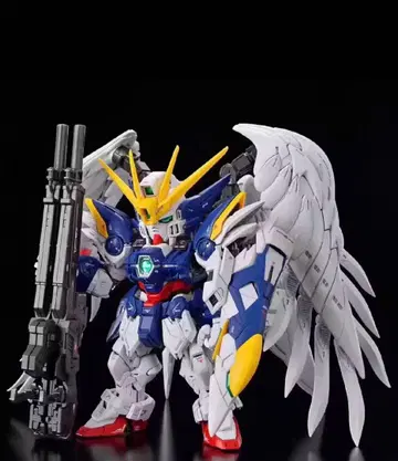 MGSD Wing moder kit daban