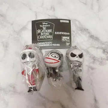 나이트메어 비포 크리스마스 캡슐 토이