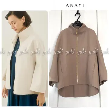 ANAYI 카르제 리버 스탠드 카라 코트