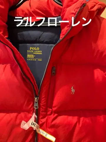 랄프 로렌 다운