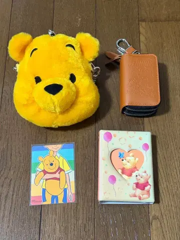 푸우 묶음 판매