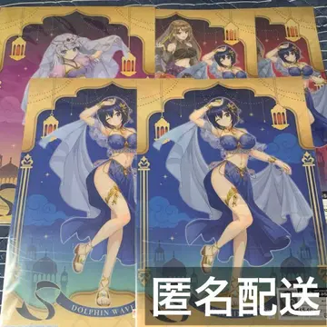 돌핀 웨이브 쿠라쿠 복권 D상 A3 클리어 포스터 x 5