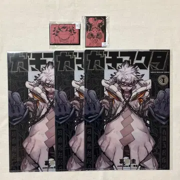 가치액터 루드 마루쿠지 중길 소길 클리어 파일 스퀘어 캔뱃지