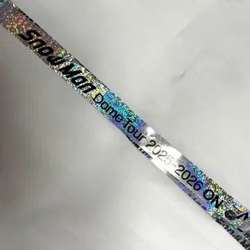 SnowMan 은색 테이프