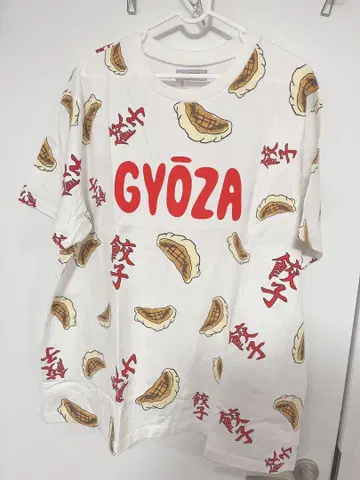 PUNYUS 교자 패턴 T셔츠 사이즈 2