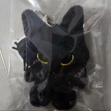 SUPER JUNIOR YESUNG 예성 봉제 인형 키링