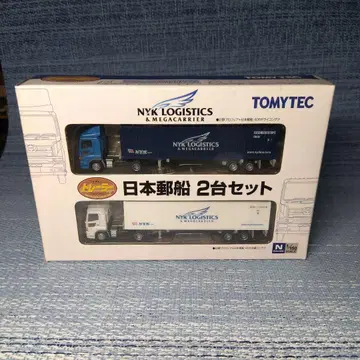 철도 모형 일본 유센 NYK 트레일러 컬렉션 토미텍