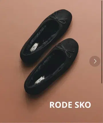 RODE SKO 발수 플러피 발레 슈즈 36