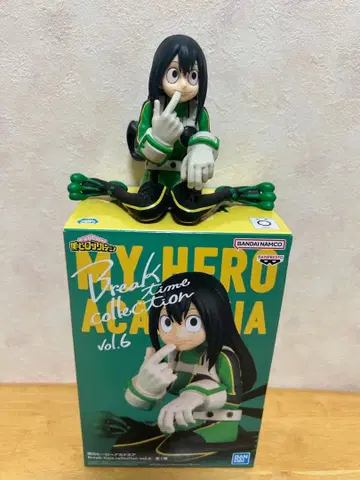 나의 히어로 아카데미아 피규어 미도리야 이즈쿠