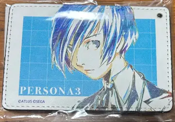 페르소나 3 포켓 패스 케이스 주인공