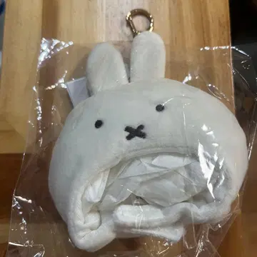 BRUNA DIE CUT MINI 햇 참 미피