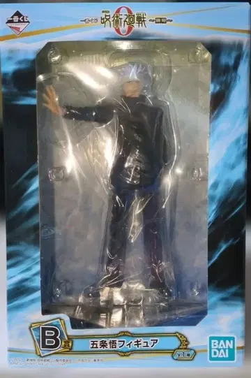 미개봉 새상품 주술회전 고죠 사토루 피규어 BANDAI 제일복권